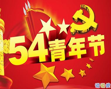 谷子一亩用高钾肥多少斤合适呢视频？游戏画面