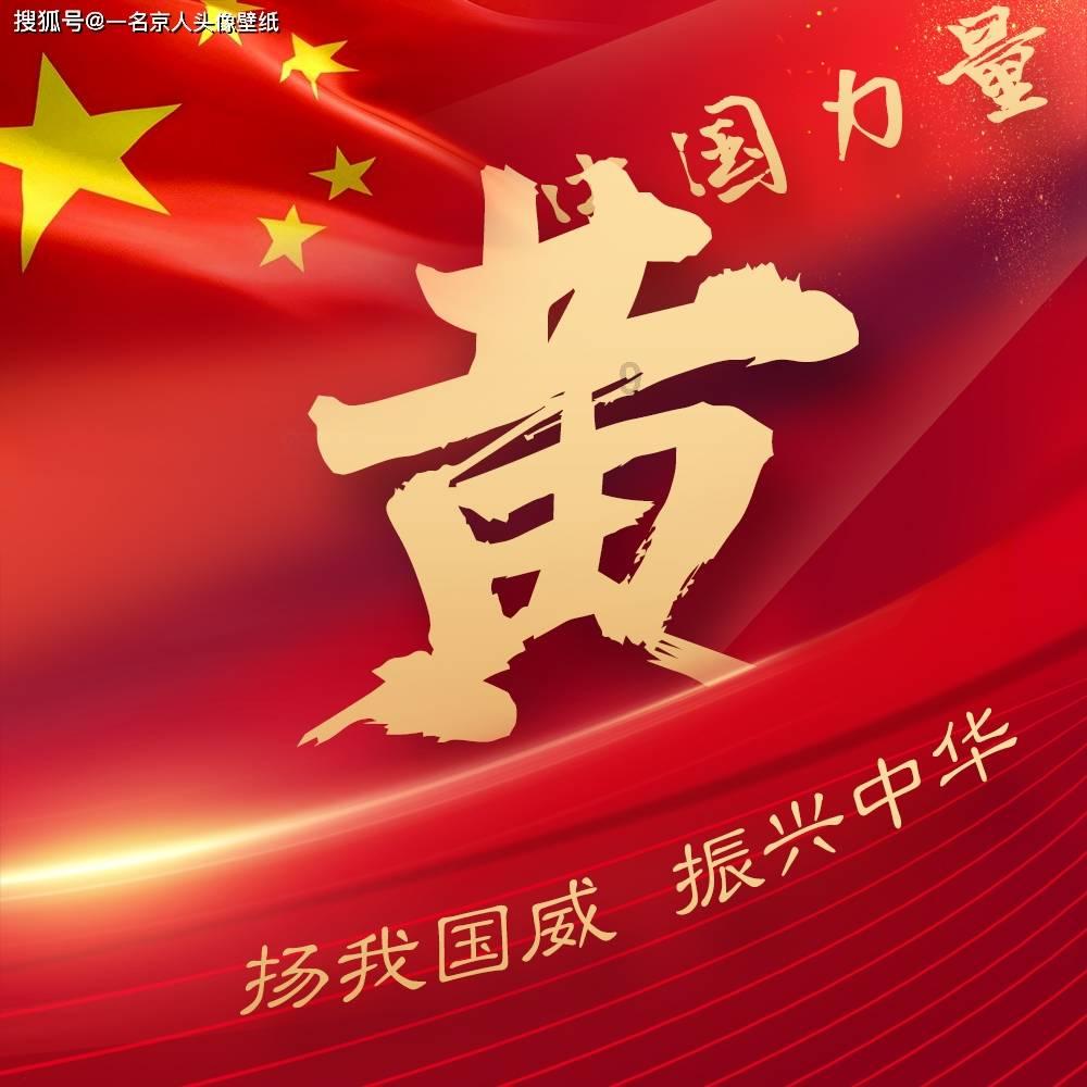 魔法季节沉睡大地