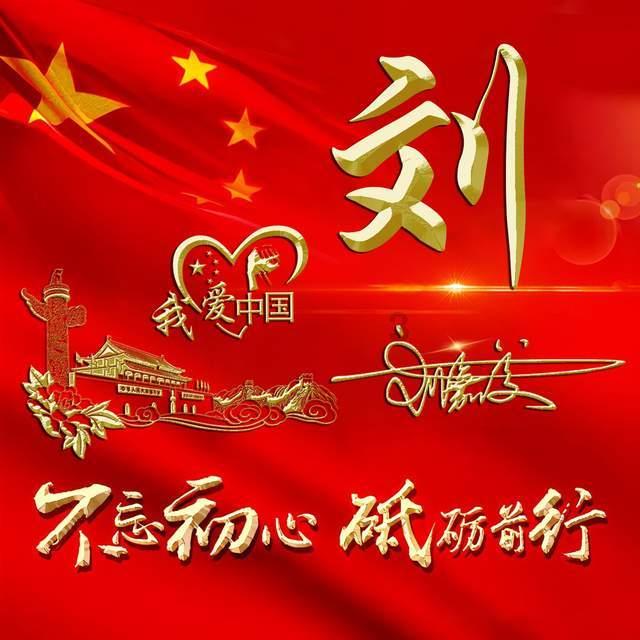 次元喵