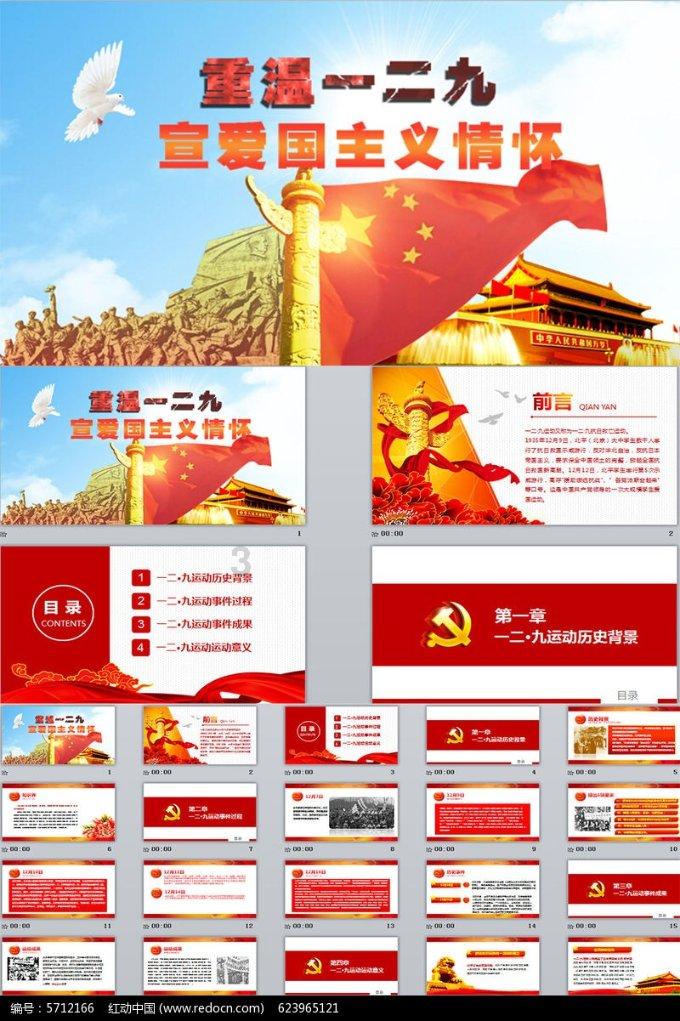 交友软件哪个好用而且还是免费的