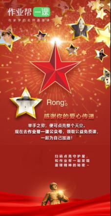 分娩时,丈夫该不该进产房陪产?如果有这三种特征就别进去了