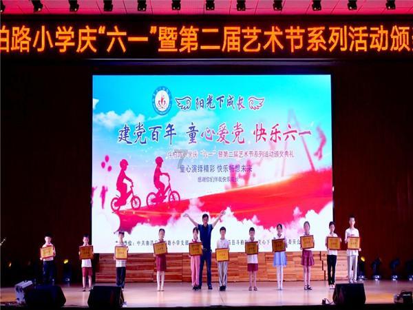 矮人国之战3中文无敌版