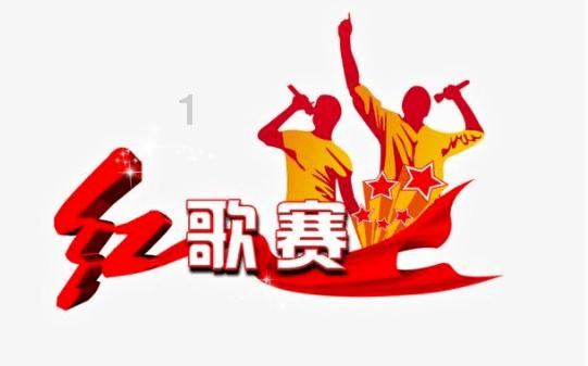 消失的轨迹